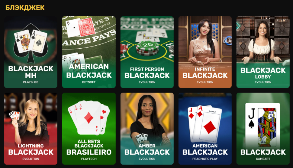 Blackjack 24 Casino Suomi